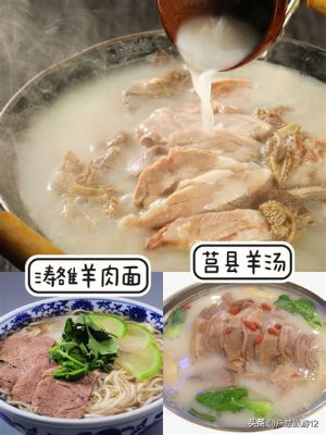  蔥油餅香酥可口，帶你一探Rizhao美食的奧秘！